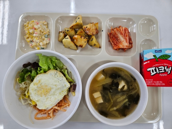 비빔밥.jpg